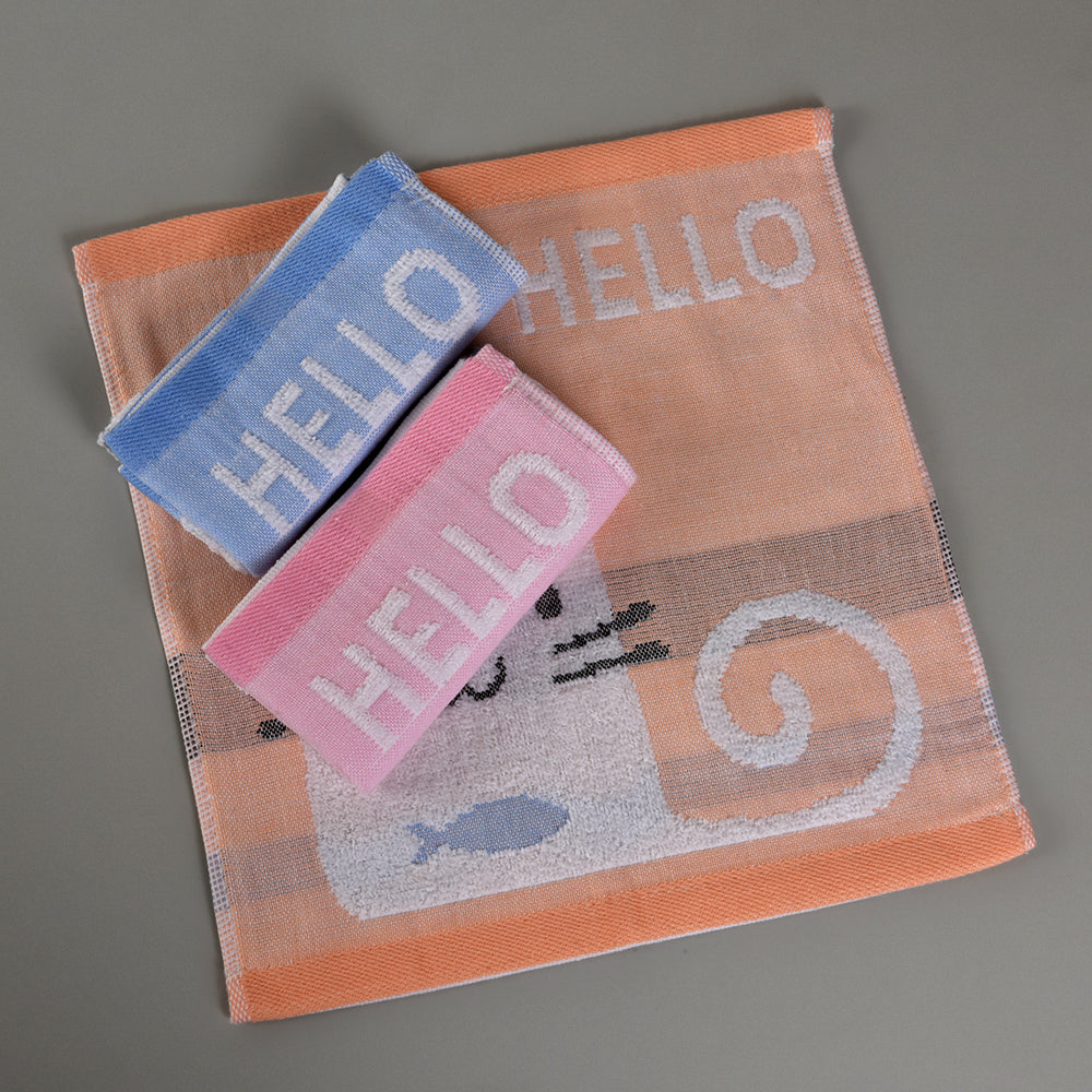 O Hello!